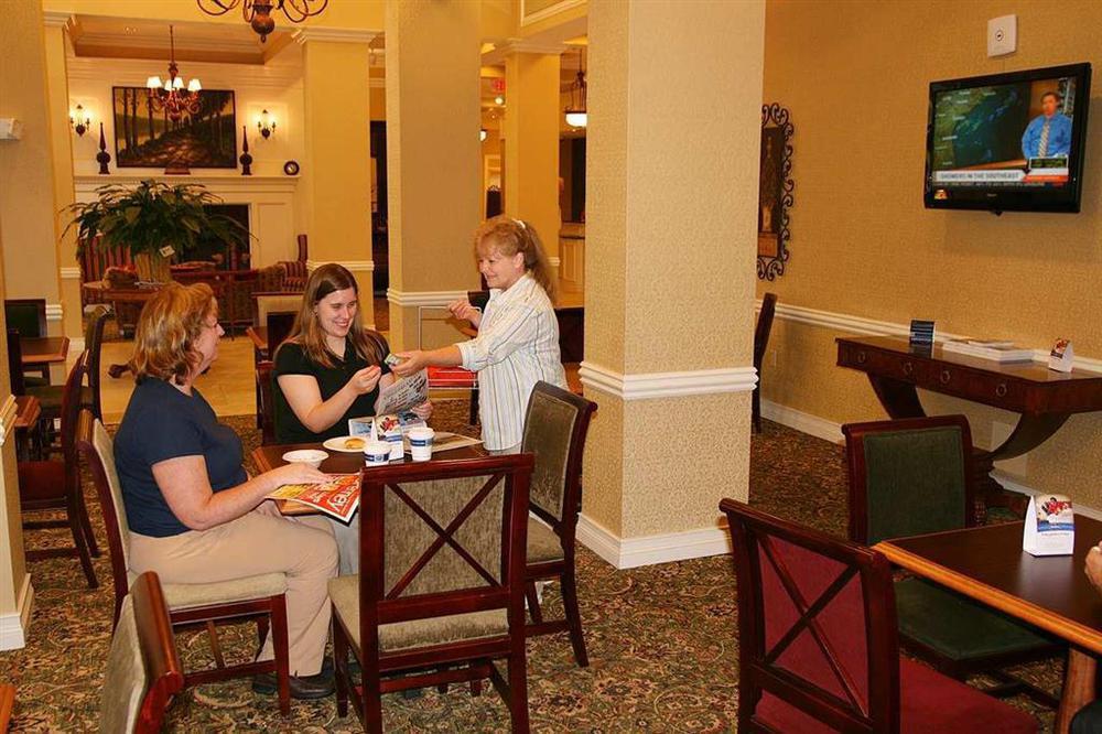 Hampton Inn Pikeville Restaurante foto