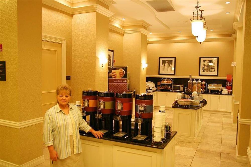 Hampton Inn Pikeville Restaurante foto